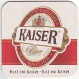Kaiser (AT) AT 042